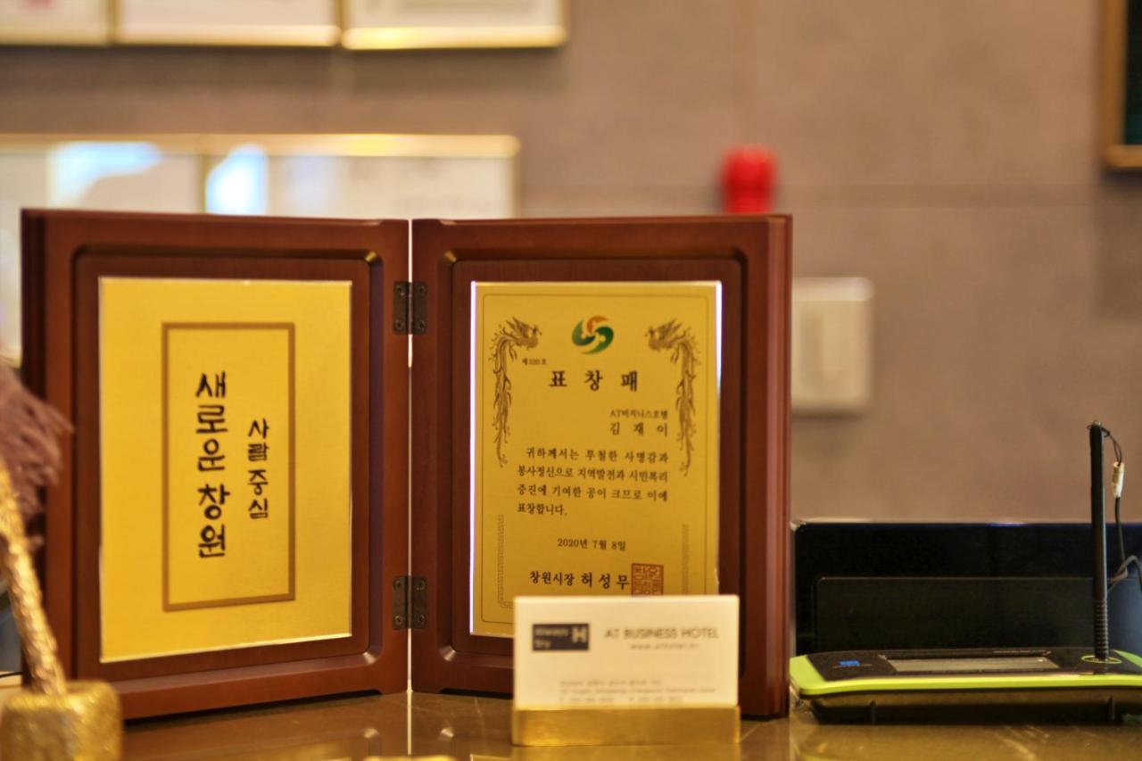 Changwon At Business Hotel Kültér fotó